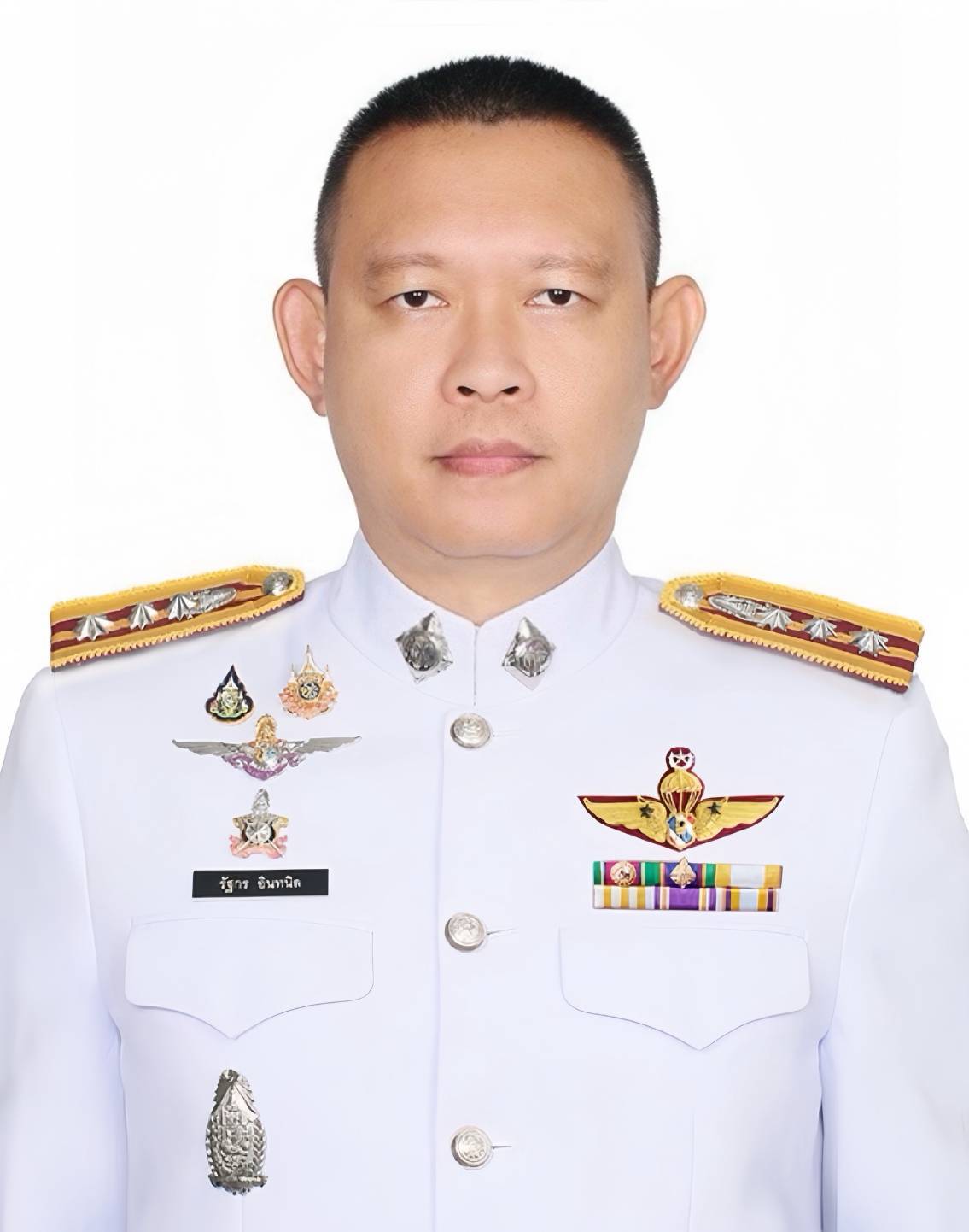 ว่าที่ พ.ต.อ.รัฐกร อินทนิล